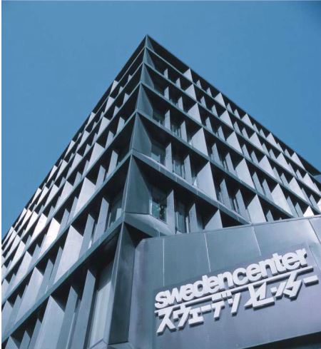 Sweden Center i Tokyo blev början på utlandssatsningen.
